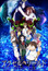 Accel World: Infinite∞Burst poster