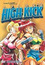 Ayane High Kick poster