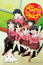 Azumanga Daioh: Gekijou Tanpen (Dub) poster