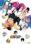 Bakuretsu Hunters OVA (Dub) poster