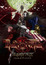 Bayonetta: Bloody Fate (Dub) poster