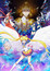 Bishoujo Senshi Sailor Moon Cosmos Movie (Dub) poster