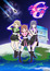 Bishoujo Yuugi Unit Crane Game Girls poster