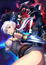 Blade and Soul poster