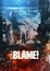 Blame! Movie poster