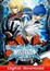 BlazBlue Calamity Trigger poster