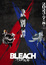Bleach: Sennen Kessen-hen - Ketsubetsu-tan (Dub) poster