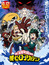 Boku no Hero Academia 4th Season poster