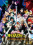 Boku no Hero Academia the Movie 2: Heroes:Rising	 poster