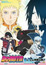 Boruto: Naruto the Movie (Dub) poster