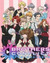 Brothers Conflict  poster