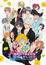 Brothers Conflict OVA poster