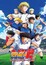 Captain Tsubasa Season 2: Junior Youth-hen poster
