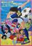Captain Tsubasa: Sekai Daikessen!! Jr. World Cup poster