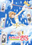 Cardcaptor Sakura: Clear Card-hen OVA (Dub)  poster