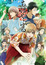 Chihayafuru 2 OVA poster