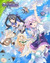 Choujigen Game Neptune: The Animation  poster