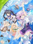 Choujigen Game Neptune: The Animation (Dub) poster