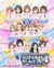 Cinderella Girls Gekijou: Climax Season poster