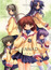 Clannad After Story poster