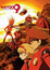 Cyborg 009: The Cyborg Soldier poster