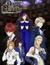 Dance with Devils (Dub) poster