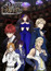 Dance with Devils poster