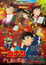 Detective Conan Movie 21: The Crimson Love Letter (Dub) poster