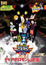 Digimon Adventure 02: Diablomon no Gyakushuu (Dub) poster