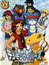 Digimon Savers (Dub) poster