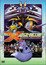 Digimon X-Evolution poster