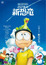 Doraemon Movie 40: Nobita no Shin Kyouryuu poster