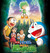 Doraemon Movie 28: Nobita to Midori no Kyojin Den poster