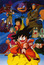 Dragon Ball Movie 1 – Curse of the Blood Rubies poster
