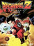 Dragon Ball Z Movie 01: The Dead Zone (Dub) poster