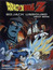 Dragon Ball Z Movie 09: Bojack Unbound (Dub) poster
