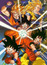 Dragon Ball Z Movie 10 – Broly: Second Coming poster