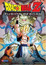 Dragon Ball Z Movie 12 – Fusion Reborn! poster