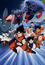 Dragon Ball Z Movie 3 – Tree of Might poster