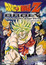 Dragon Ball Z Movie 8 – Broly The Legendary Super Saiyan poster