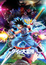 Dragon Quest: Dai no Daibouken (2020) (Dub) poster
