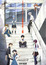 Evangelion 2.0: You Can (Not) Advance poster