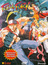 Fatal Fury: The Motion Picture (Dub) poster