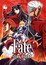 Fate Stay Night  poster