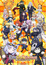 Fate/Grand Carnival (Dub) poster