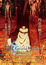 Fate/Grand Order: Shinsei Entaku Ryouiki Camelot 2 - Paladin; Agateram poster