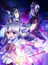 Fate/kaleid liner Prisma☆Illya 2wei! Specials poster