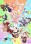 Fate/kaleid liner Prisma☆Illya: Prisma☆Phantasm poster