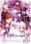 Fate/stay night Movie: Heaven's Feel - I. Presage Flower (Dub) poster