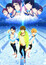 Free! Movie 3: Road to the World - Yume poster